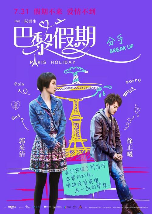 购买克莱姆森大学文凭毕业证