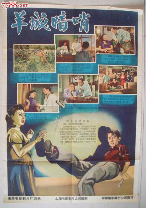 国外学校学历承认不